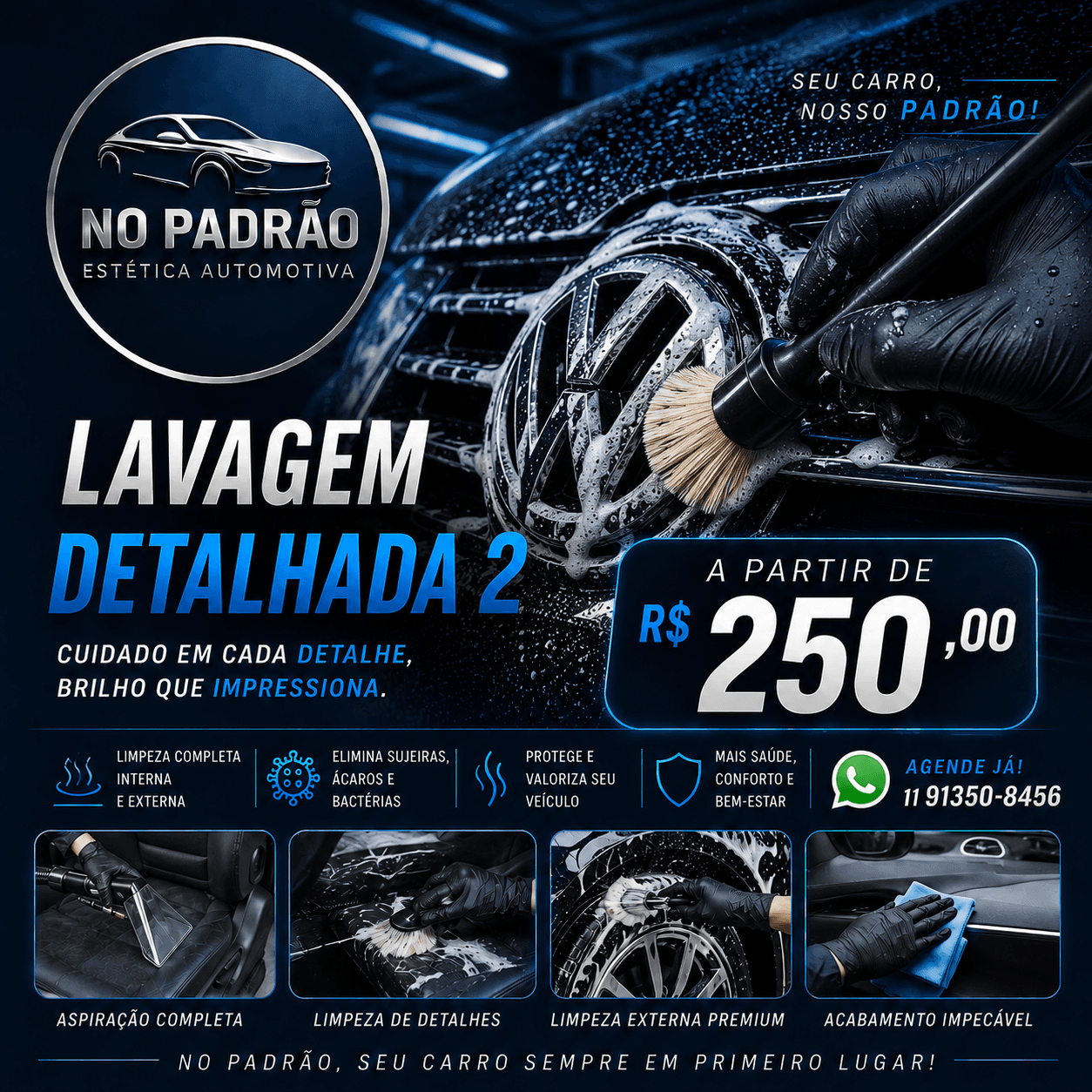 🔷 Lavagem Detalhada 2