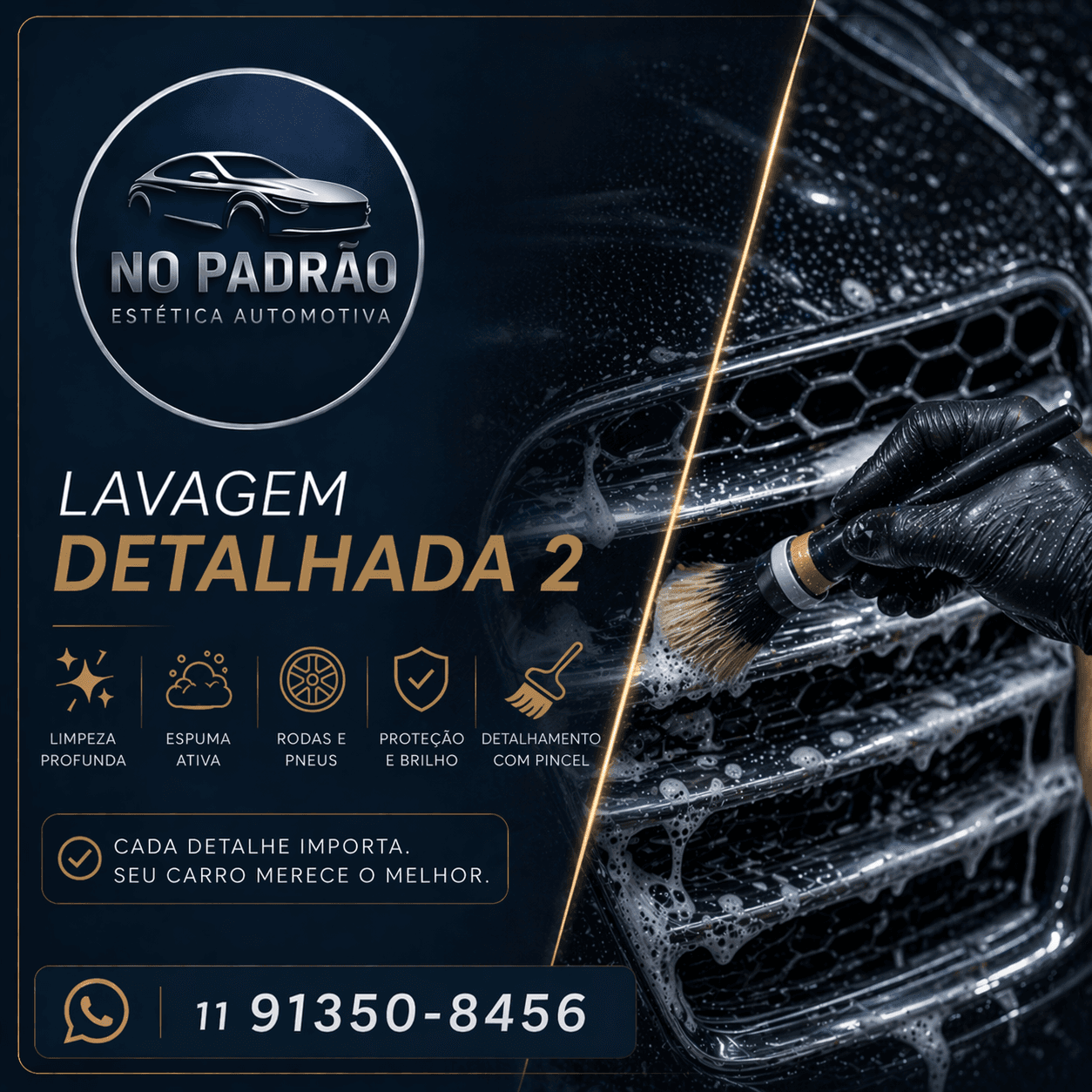 🔷 Lavagem Detalhada 2